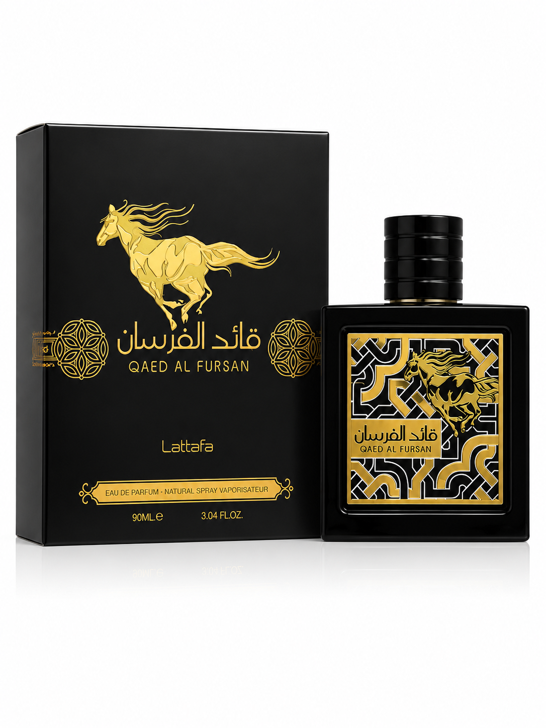 ادکلن قائدالفرسان مشکی لطافة ۹۰ میل